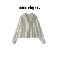 MUMUBYER •“无法抗拒”光泽浪漫荷叶边领设计感小衫