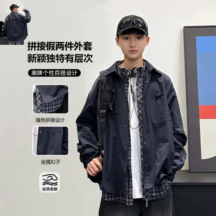 WT1552小赖家青少年拼接外套2025年秋季大童男大童休闲上衣宽松