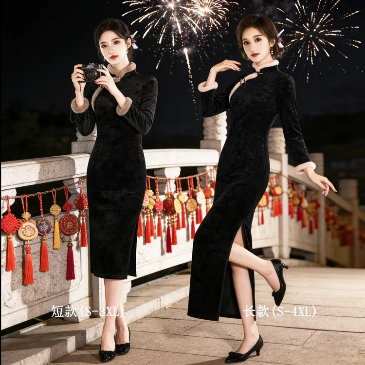 【唯月】秋冬经典少女黑色钻石绒加厚中国风旗袍气质修身小个子可穿