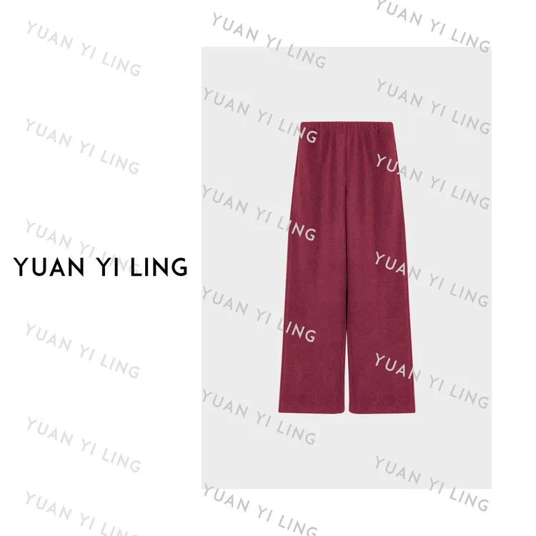 袁艺灵【彩虹糖】摇粒绒ins经典多巴胺软糯时髦感休闲运动裤