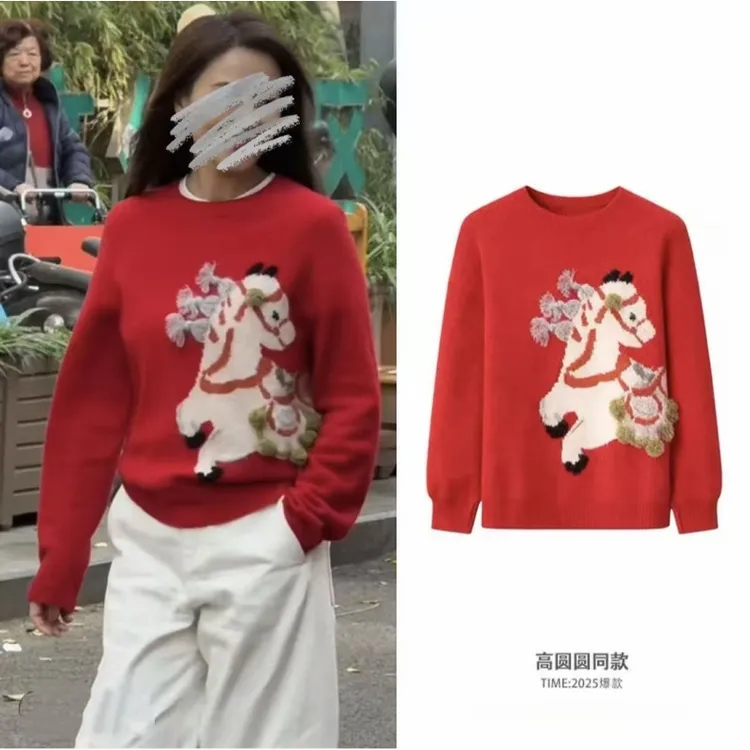 高圆圆同款毛球小马图腾大红色针织上衣设计感新年毛衣2026新款女
