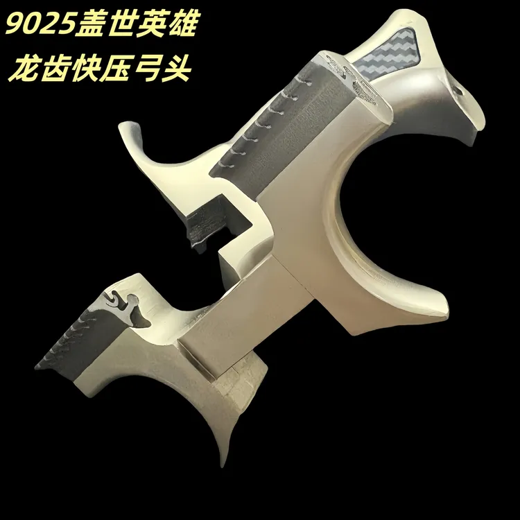 新款盖世英雄加宽90258020不锈钢夹片纯铝合金弓头户外工具玩具