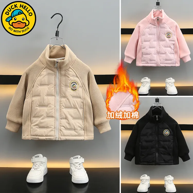 【亲子内外双穿】小黄鸭男童女童内外双穿校服神器保暖服外套