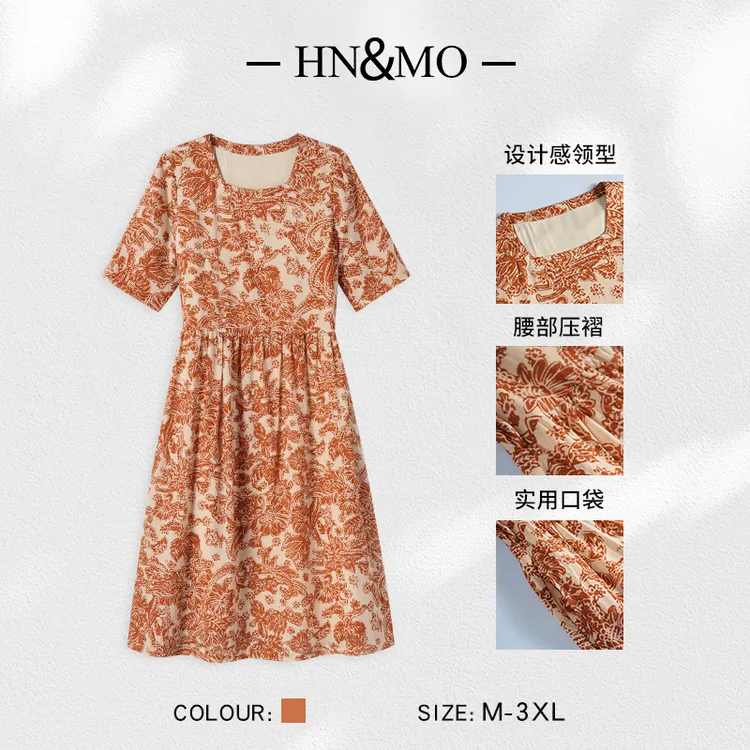 韩穆DA69988法式印花夏季新款女洋气收腰显瘦复古气质苎麻连衣裙