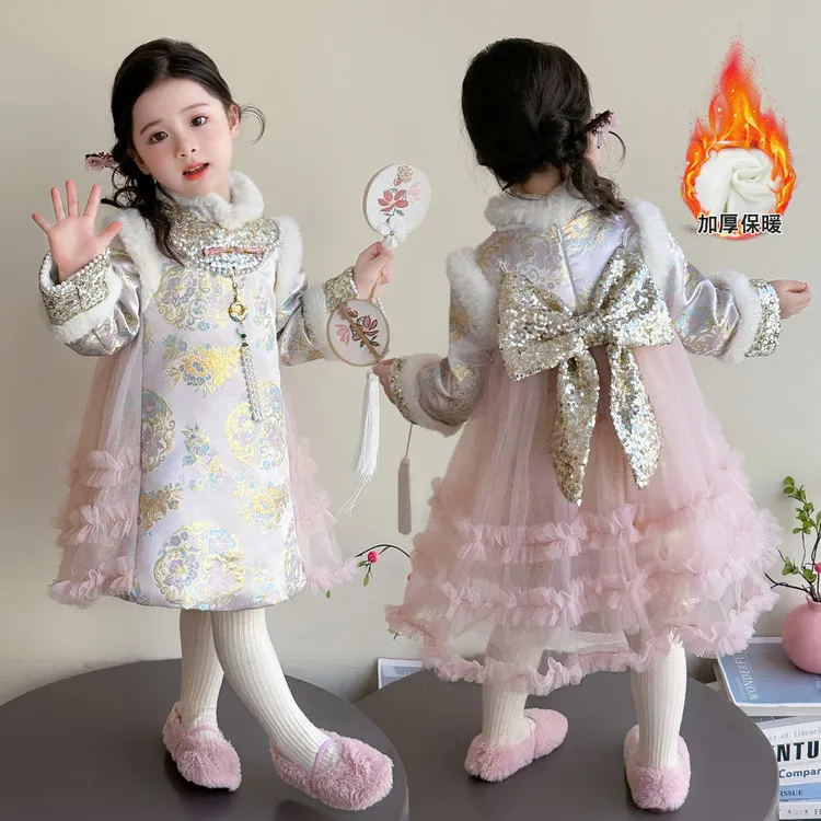 女童新中式旗袍裙冬装2025新款中国风儿童加厚公主裙女宝宝拜年服