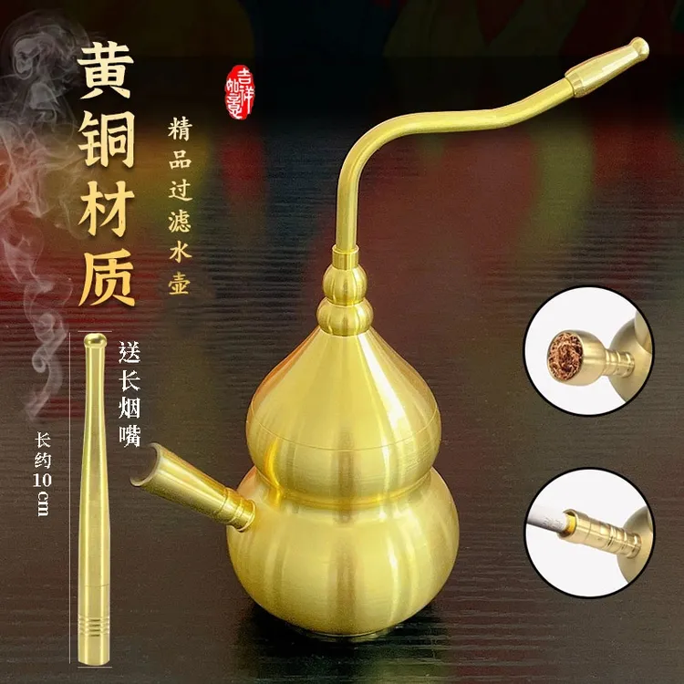 【大号双接头送10cm加长优惠价】加厚加大铜葫芦水过滤斗粗中细四用