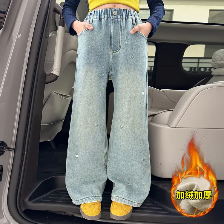 女童加绒裤子冬装2025新款儿童牛仔裤加厚女孩大童初中生阔腿裤潮