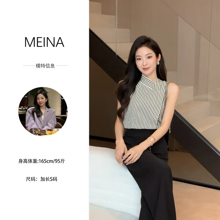MEINA专属【南法印象】春夏2025新款条纹飘带设计感无袖高级感衬衫