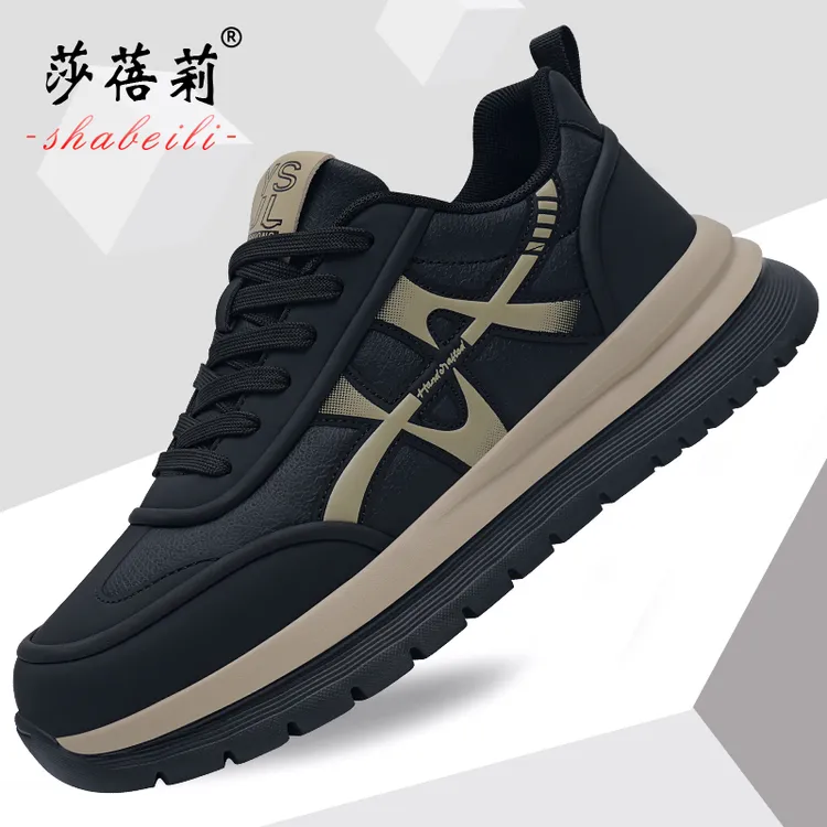 莎蓓莉男鞋秋冬透气休闲鞋黑色皮面加绒保暖软底鞋子男士运动鞋