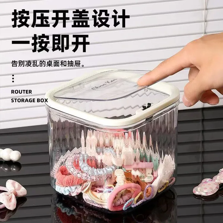 轻奢风桌面收纳盒一键开关超大开口防尘收纳盒透明可视便捷北欧