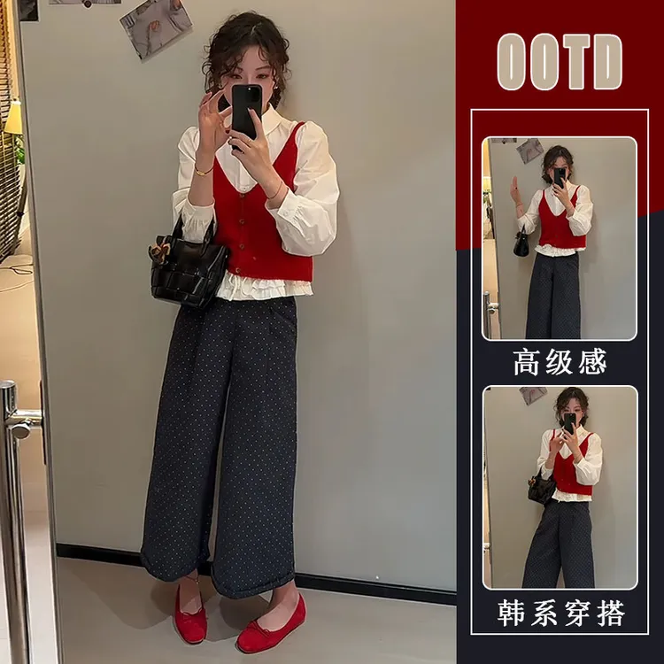 开春穿搭一整套高级感针织吊带娃娃领衬衫波点休闲阔腿裤时尚套装