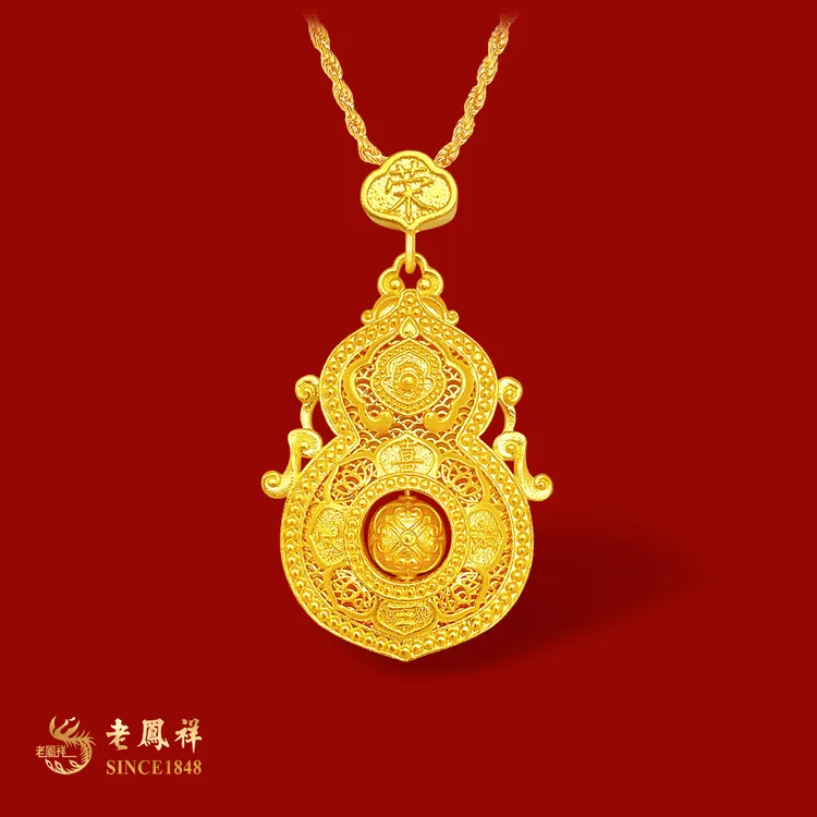 老鳯祥黄金足金古法四美葫芦吊坠老凤祥黄金葫芦传承金足金999