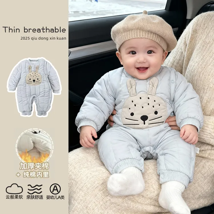 【暖气棉】婴儿连体衣夹棉加厚秋冬季棉服哈衣男女宝宝爬服保暖外套