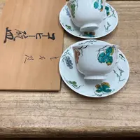 谢谢谢谢谢谢谢谢谢谢