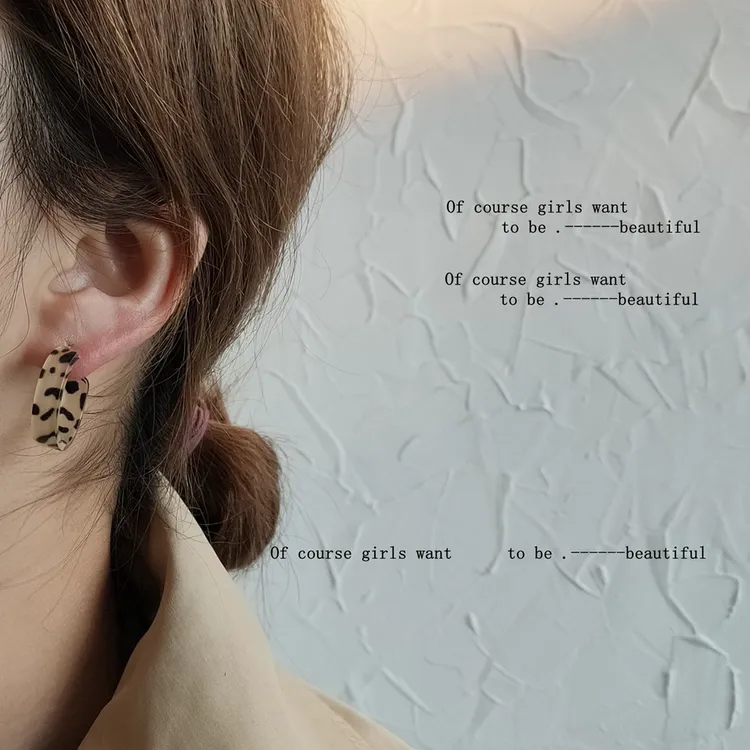 925银亚克力耳饰 ifashion豹纹C型耳环日韩网红圆圈秋冬潮流新款