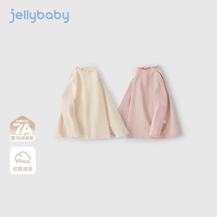 jellybaby杰里贝比女童高领T恤秋款5岁儿童长袖衣服秋装 JXG53027