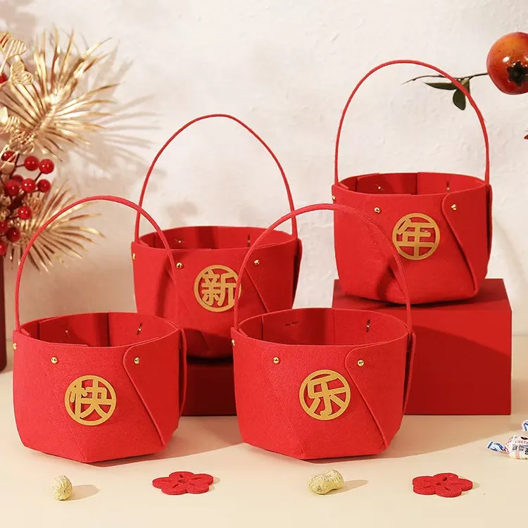乔迁之喜新房布置装饰新居仪式用品手提篮子早生贵子摆件