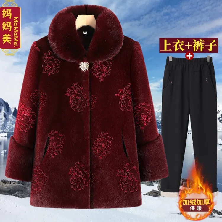 妈妈冬装加绒加厚外套新中式洋气中老年人女装保暖棉衣宽松奶奶装