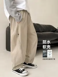 【3.26号新品】男童裤子春装新款运动裤春秋款洋气卫裤潮|25ak20
