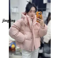 冬季新款休闲百搭侧开叉棉服(5857)