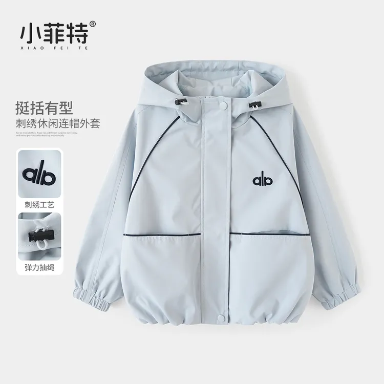 小菲特女童秋装连帽外套中大童休闲冲锋上衣儿童户外衣BGYQ53093