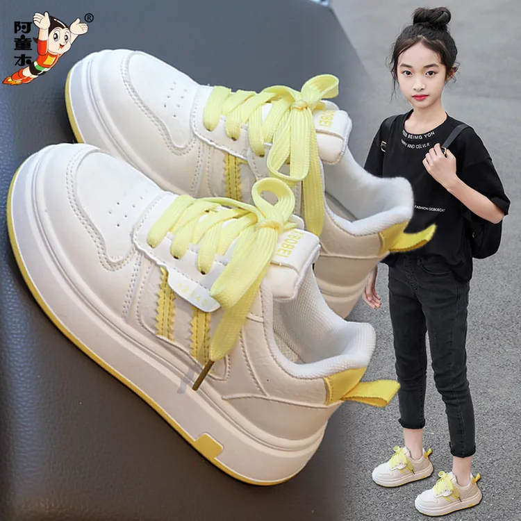 阿童木女童鞋子2025新款秋季儿童软底运动鞋中大童轻便小白板鞋