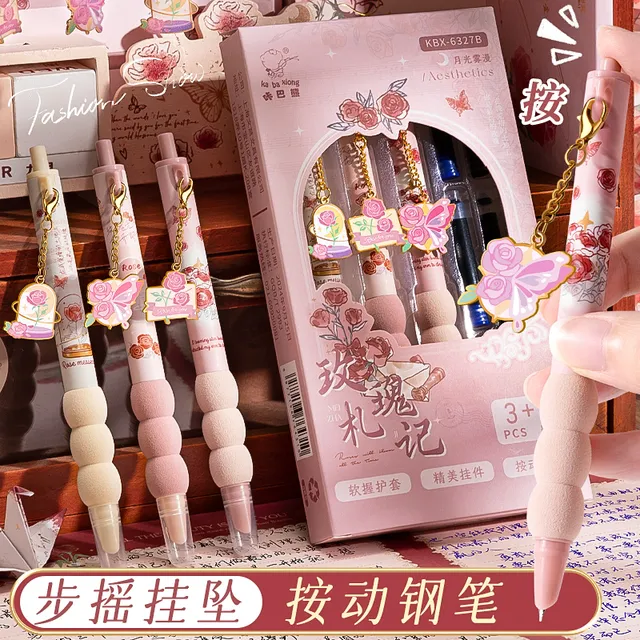 按动钢笔小学生三年级专用学生自动四年级五按动式六年级热可擦按