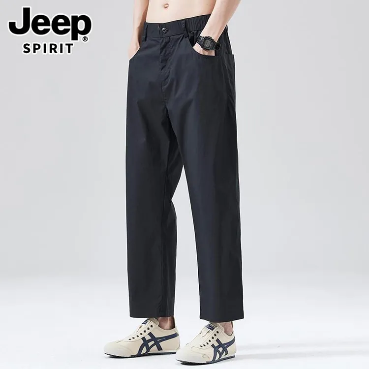 Jeep吉普夏季新款垂感宽松直筒裤薄款阔腿裤美式潮牌九分百搭潮流