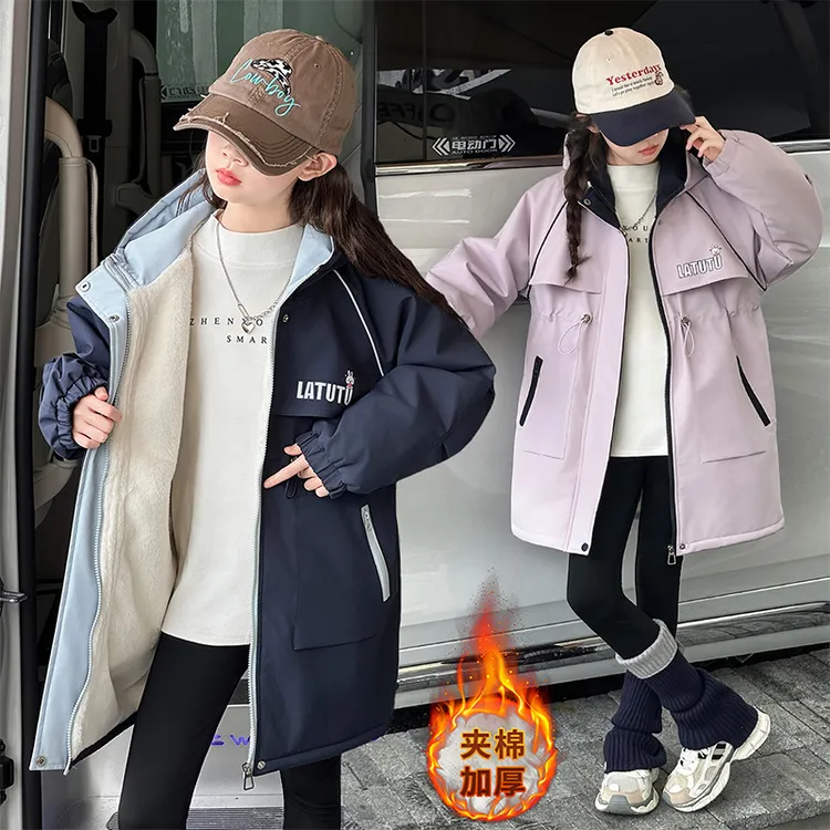 女童秋冬加绒外套2025新款中大儿童连帽加厚棉服小女孩洋气派克服