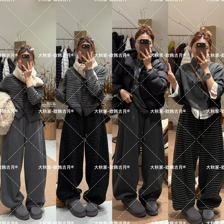 大秋家2025重磅高克重羊毛松紧腰弯刀裤阔腿直筒长款休闲卫裤女冬