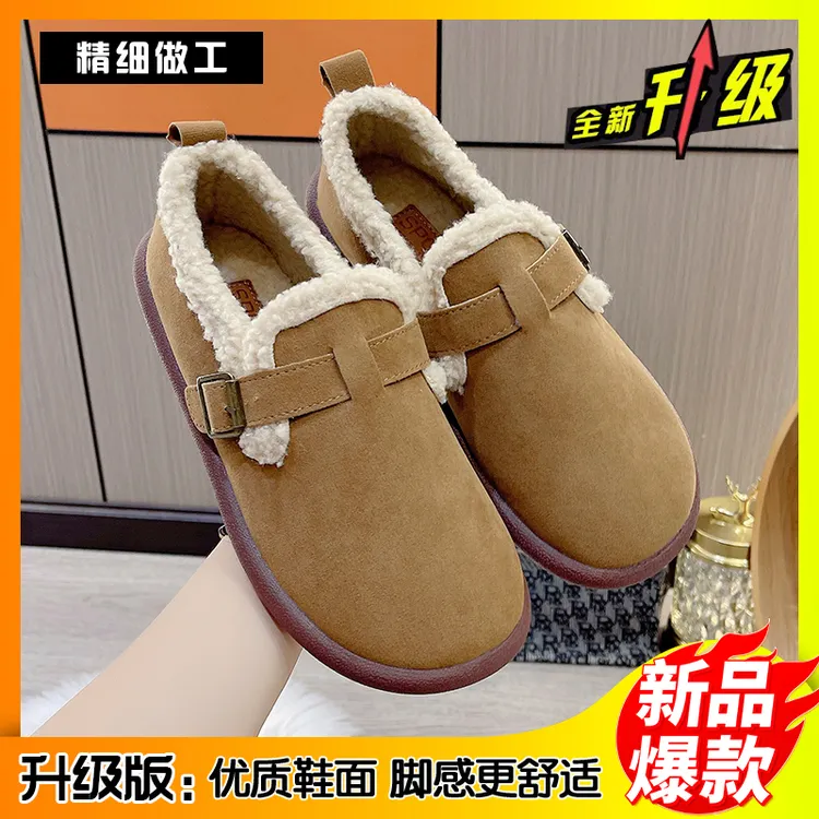 冬季加绒加厚豆豆鞋软底防滑女毛毛鞋中老年室内外乐福鞋一脚6789