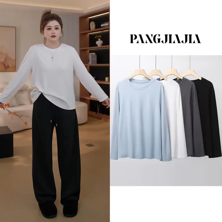 【胖佳佳】莫斯打底 长袖磨毛T恤冬季百搭圆领上衣女H625A17444-1