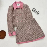 【叶子服饰】秋季新款法式名媛时尚小香风+半身裙两件套套装0911