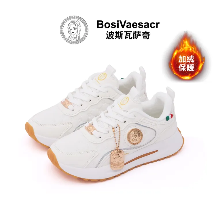【轻奢】2025门店款！Bosi Vaesacr波斯瓦萨奇皮面加绒轻奢时尚鞋