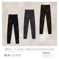MRFEITO菲爷驾到【升温塑形】安第斯山羊绒恒温打底裤H309K02Q33531