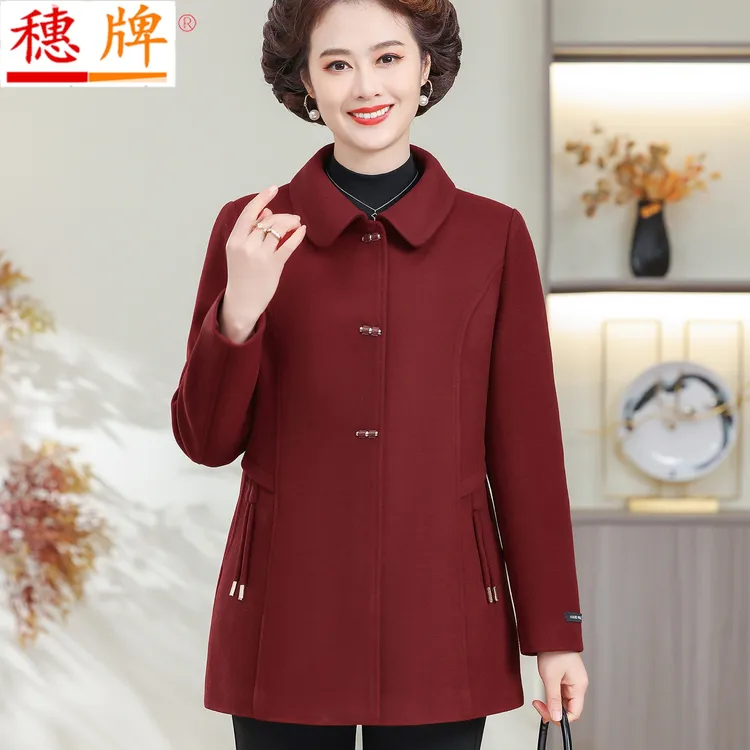 洋气妈妈秋冬装毛呢翻领大衣高贵中老年人女士中长款加厚呢子外套