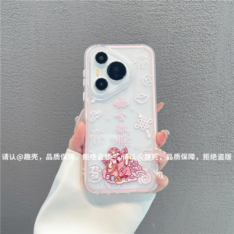三合一炫彩适用苹果iPhone17/华为荣耀/OPPO/VIVO/小米手机壳爆款