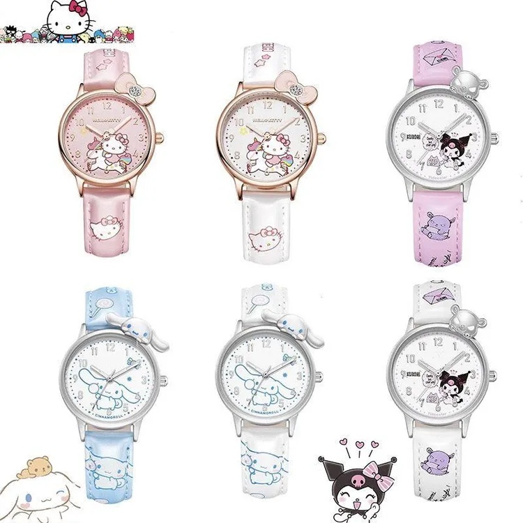 学生卡通hellokitty玉桂狗库咯米创意静音高颜值新款女童石英手表