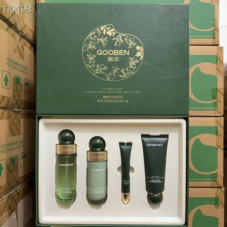 海檀木籽油恒润水嫩臻护礼盒