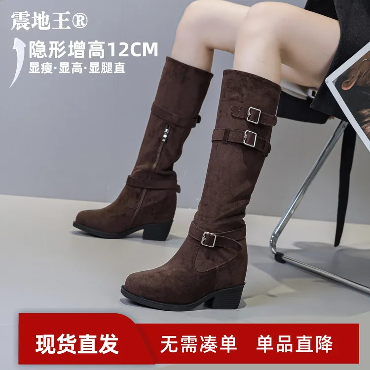 震地王富家千金风气质长靴粗跟骑士靴隐形内增12厘米防滑秋冬加绒