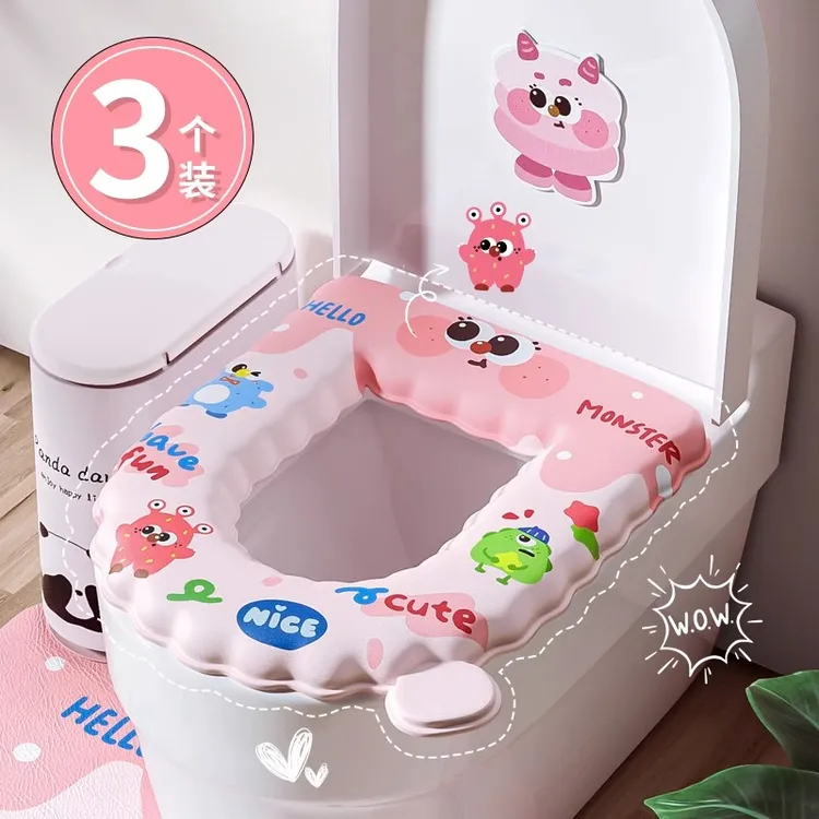 可爱马桶垫防水四季通用2025新款女孩坐垫坐便垫座圈垫子免洗防滑
