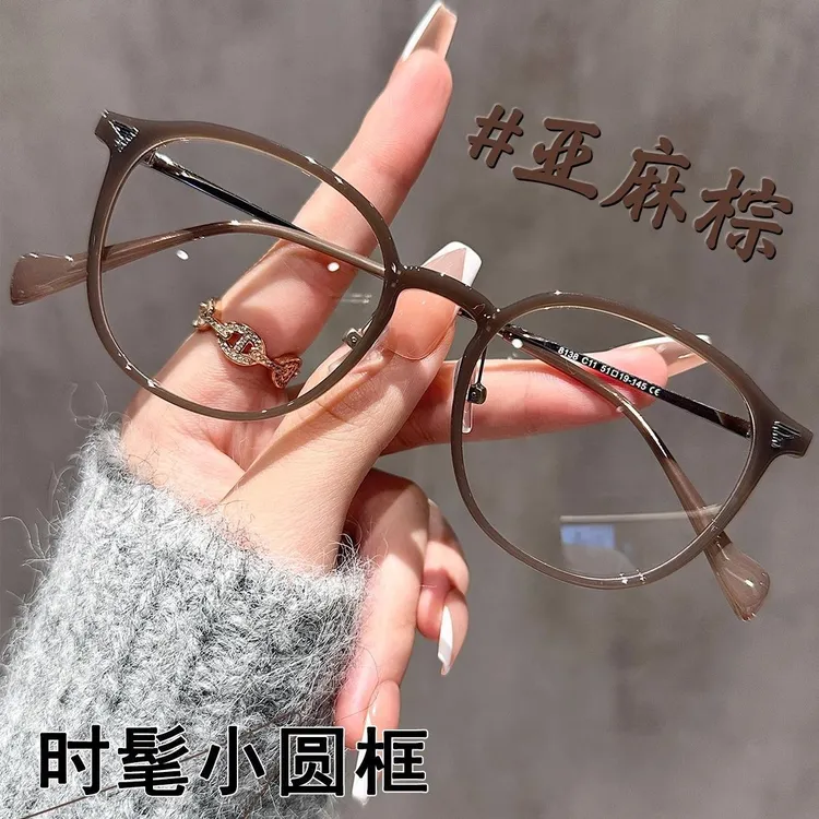 韩系甜美风近视眼镜女温柔显瘦显白素颜神器可配度数防蓝光平光镜