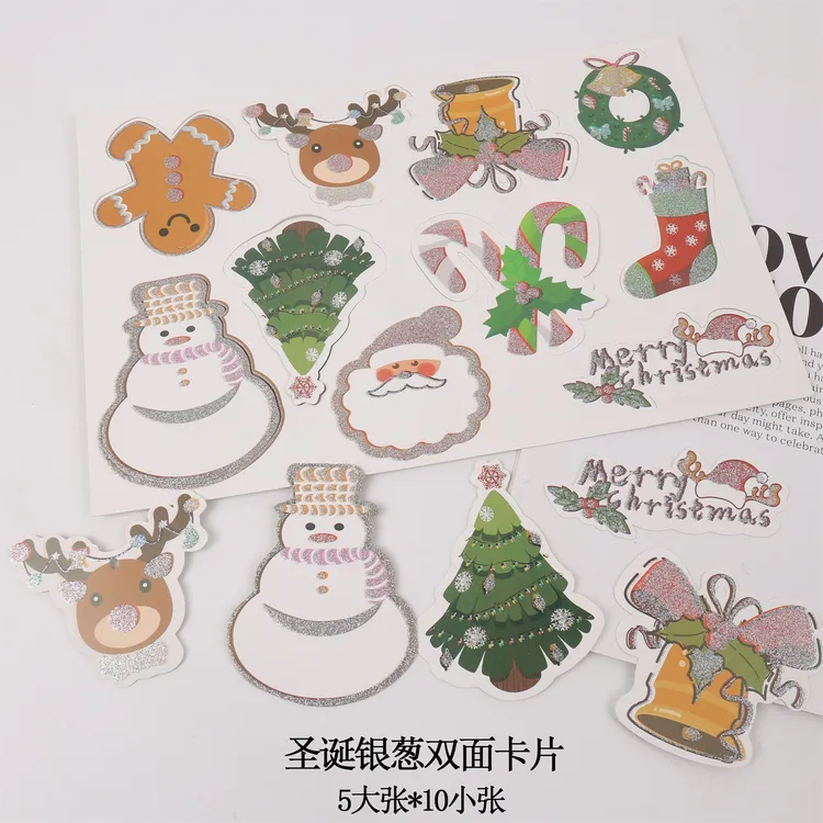 喜洋洋 圣诞节卡片 平安果花束礼盒留言祝福卡 花艺包装材料用品