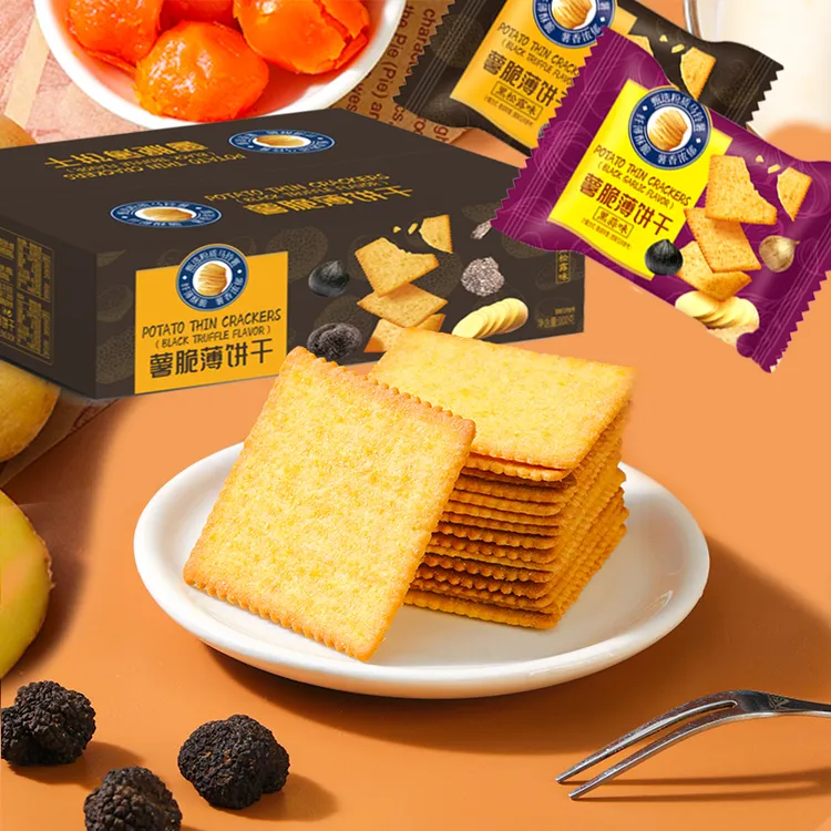 黑松露薄脆饼干黑蒜味薯脆马铃薯脆饼干咸香酥脆美味网红解馋零食