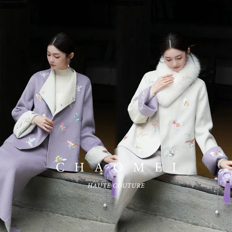 【紫蝶】冯（CHAOMEI新中式双面可穿定位刺绣100绵羊毛双面呢套装