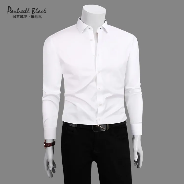 【耐脏设计】白色男士衬衫男款长袖商务正装修身免烫纯色职业衬衣男