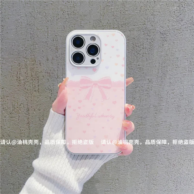 金属漆玻璃壳适用苹果16/iPhone/华为荣耀/OPPO/VIVO/小米/手机壳