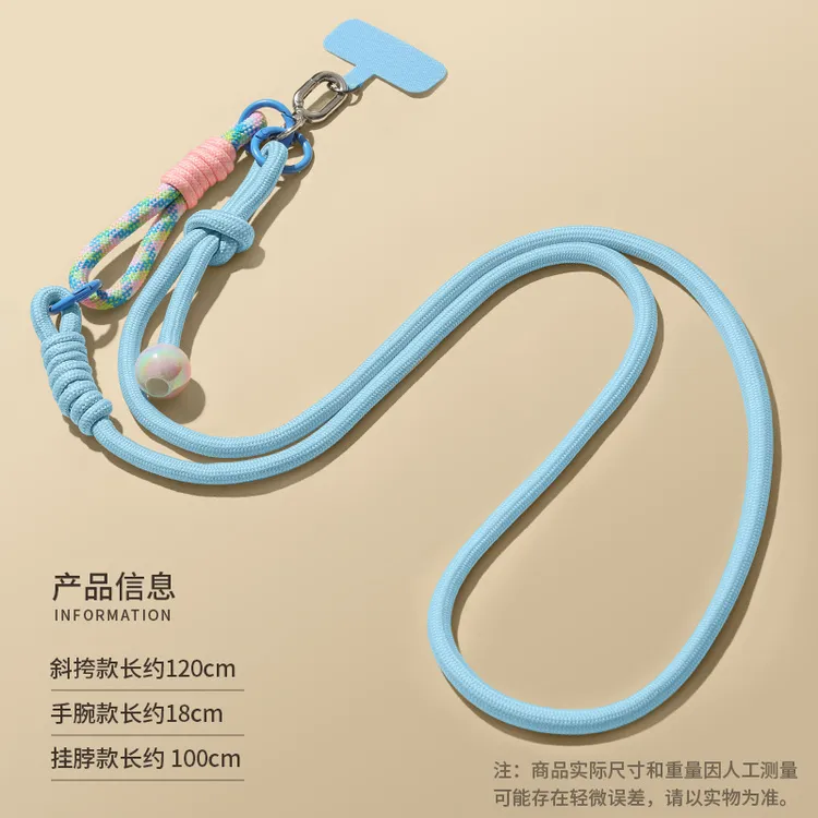 蝴蝶挂坠斜挎挂绳 小众手机挂件配饰饰品适蝴蝶吊坠手机挂绳
