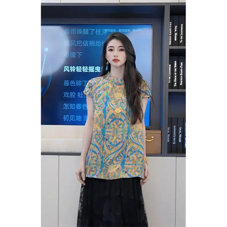 小乖逃25 新中式国风蓝色衬衫上衣飞飞袖凤凰开叉马甲敦煌 S25472