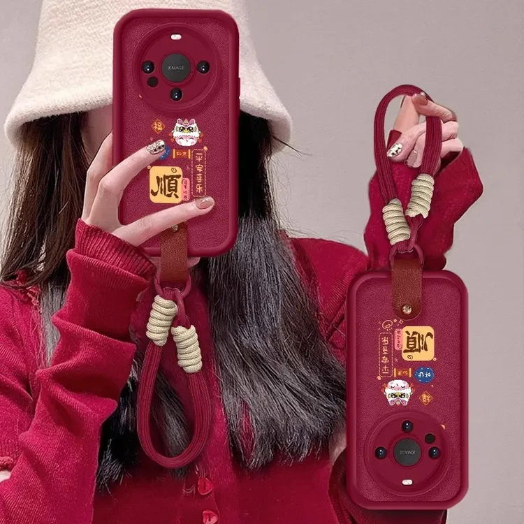 适用华为mate70pro+手机壳新年pura70pro蛇年款诸事皆顺p70皮质女